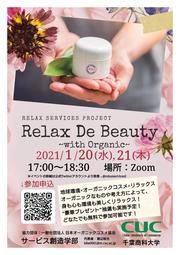 Relax De Beauty with Organic poster.jpg
